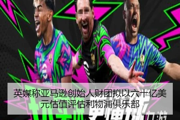 img_1787346759221_2434_0_973.jpg